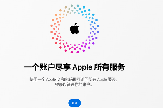 灵武iPhone维修中心分享iPhone下载应用时重复提示输入账户密码怎么办 