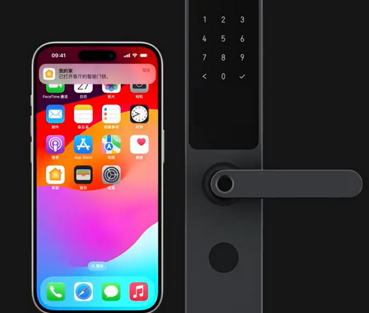 灵武iPhone维修站分享在iPhone上使用家庭钥匙开启智能门锁 