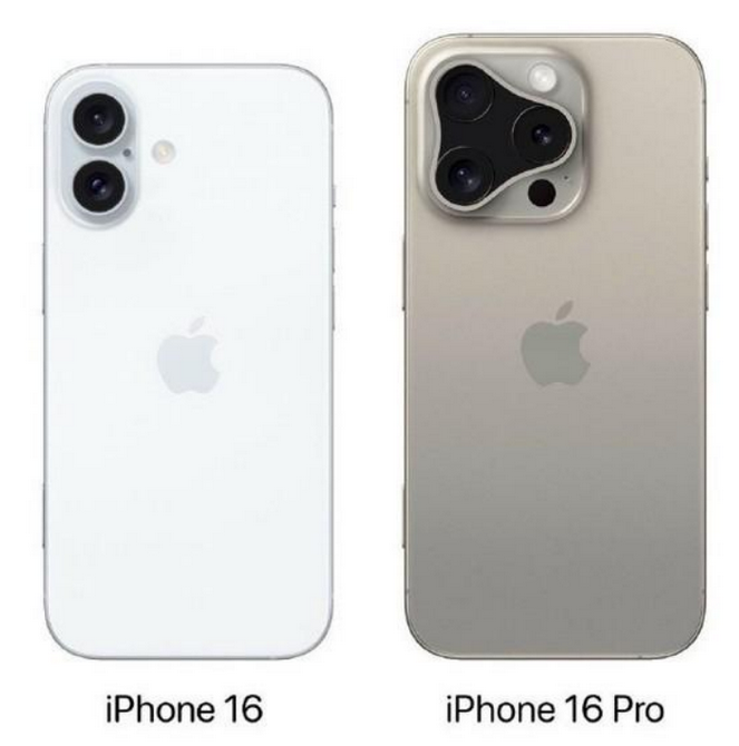 灵武苹果16维修网点分享iPhone16系列提升明显吗 