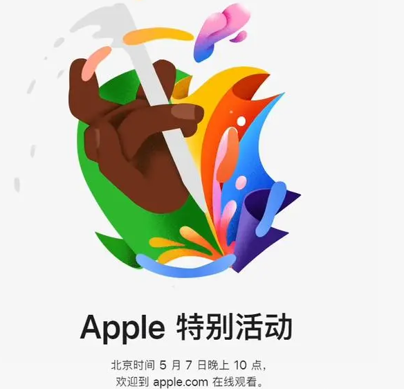 灵武灵武ipad维修服务点分享新款iPad Pro和iPad Air要来了