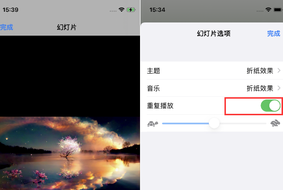 灵武苹果14维修店分享iPhone14相册视频如何循环播放