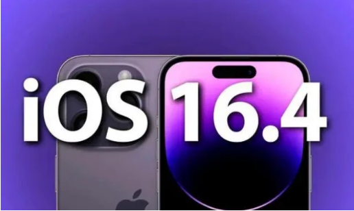 灵武苹果14维修分享：iPhone14可以升级iOS16.4beta2吗？ 