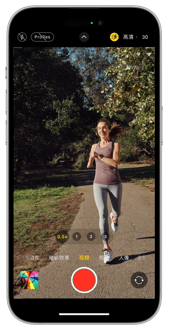 灵武苹果14维修店分享iPhone 14 机型使用“运动模式”拍摄更稳定的视频 