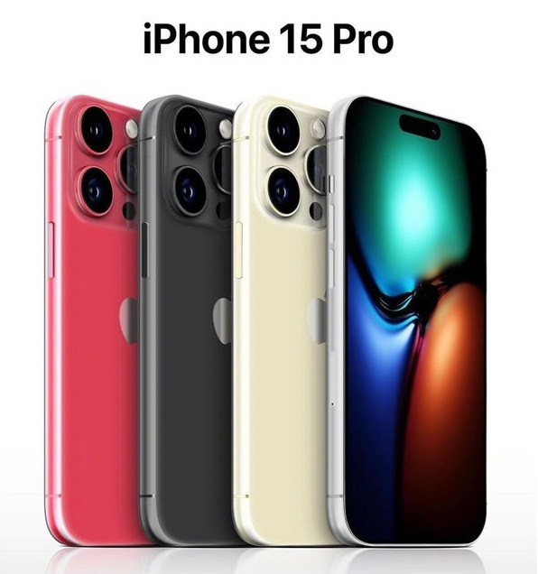 灵武苹果维修网点分享iPhone 15 Pro长什么样 