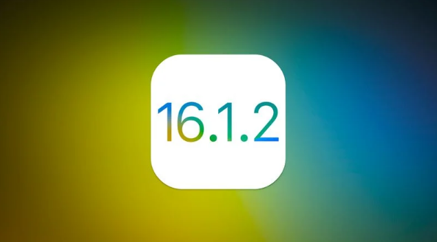 灵武苹果维修分享iOS 16.2有Bug能降级吗？ iOS 16.1.2已关闭验证 