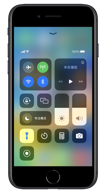 灵武苹果14维修分享苹果iPhone 14 Pro手电筒开启方法 