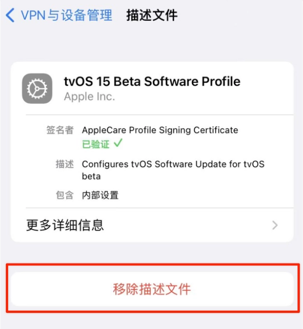 灵武苹果手机维修分享iOS 15.7.1 正式版适合养老吗 