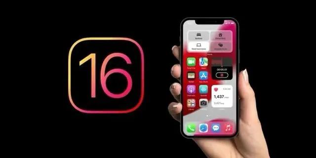 灵武苹果手机维修分享旧iPhone升级iOS 16后哪些功能不能用 