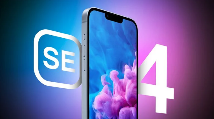 灵武苹果手机维修分享12 月开始量产第四代 iPhone SE 