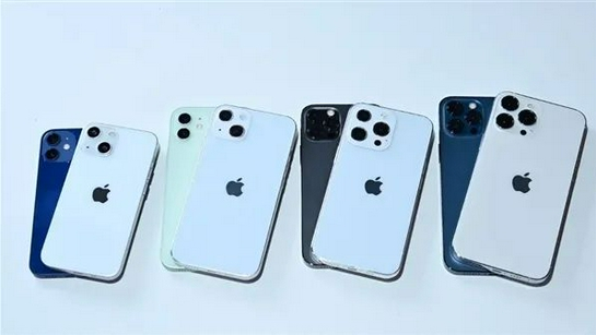 灵武苹果手机维修分享iPhone 13价格怎么样 