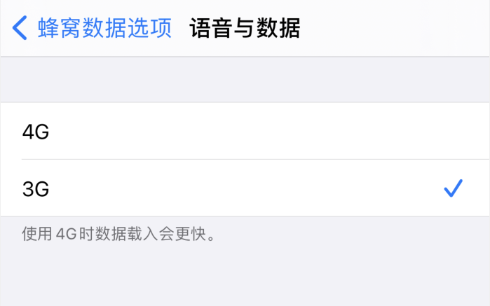 灵武苹果手机维修分享iPhone 更新系统后找不到“个人热点”选项怎么办 