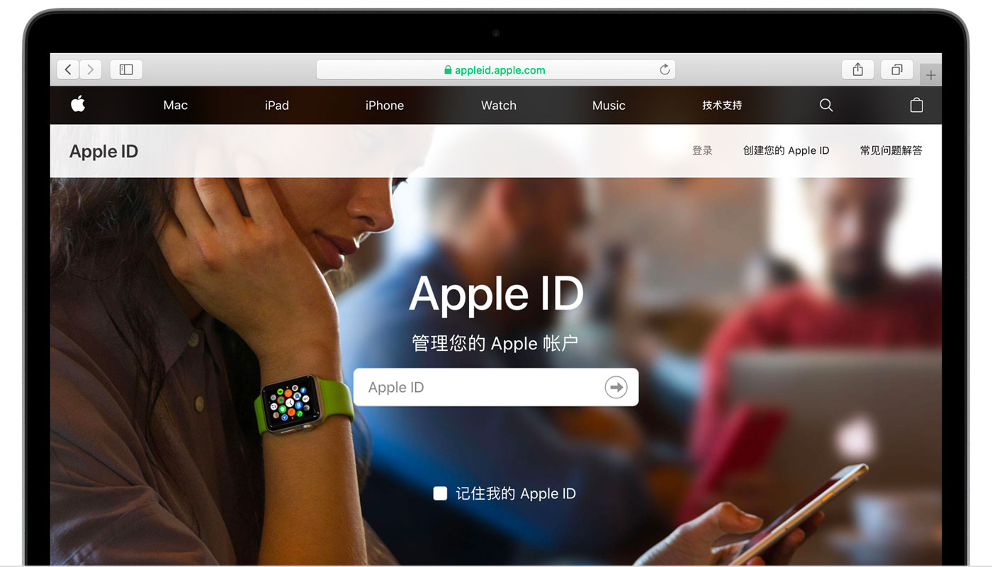 灵武苹果手机维修分享iPhone 用户需注意 