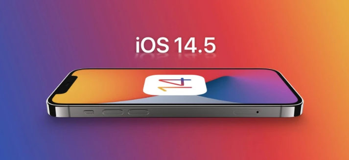 灵武苹果手机维修分享谈谈iOS14.5正式版的使用感受 