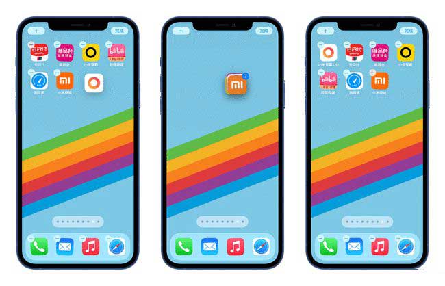 灵武苹果手机维修分享iPhone 12如何批量移动 App 图标 