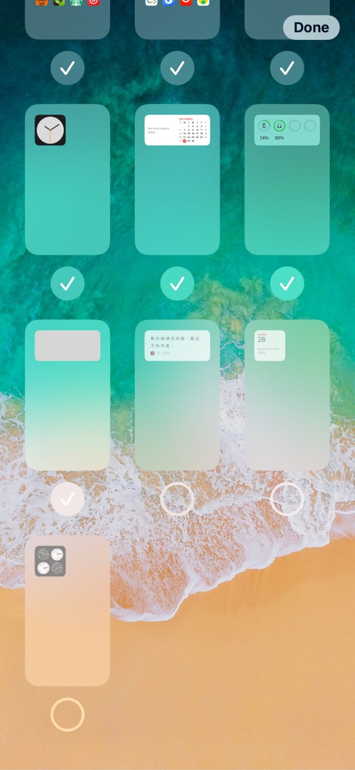 灵武苹果手机维修分享iPhone 升级 iOS 14 后的四个实用小技巧 
