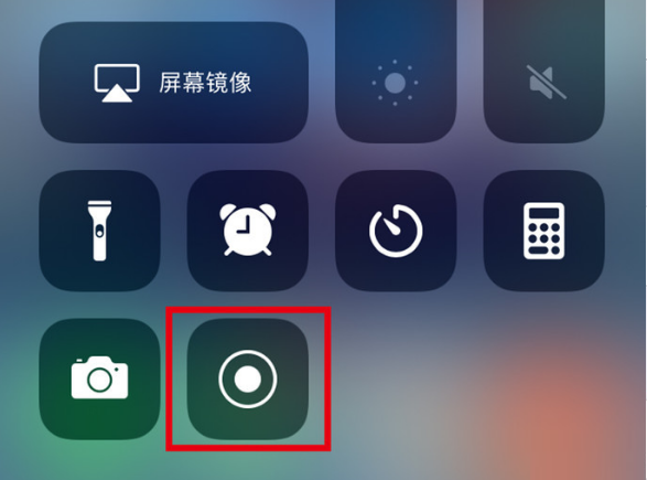 灵武苹果手机维修分享iPhone12录屏方法教程 