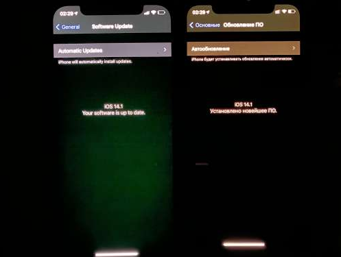 灵武苹果手机维修分享iPhone12问题汇总 