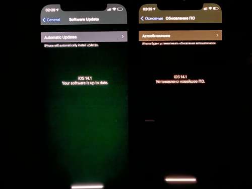灵武苹果手机维修分享iPhone 12 显示黑色画面时发绿光怎么办 