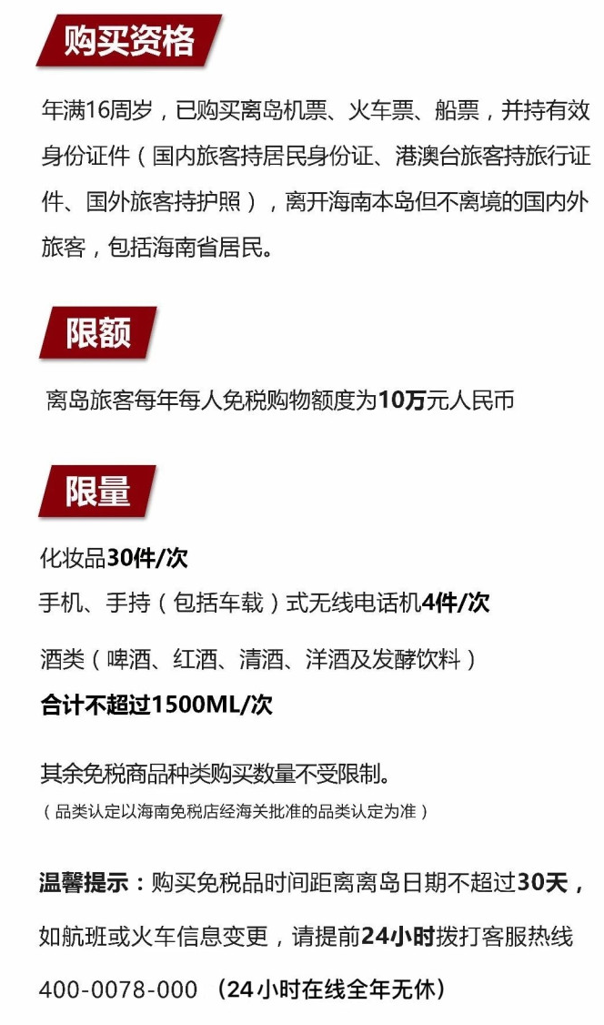 灵武苹果手机维修分享琼版 iPhone 12 售价 4784 元起，如何才能买到 