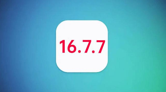 灵武苹果手机维修分享iOS 16.7.7正式版升级_iOS 16.7.7 正式版一键刷机教程 