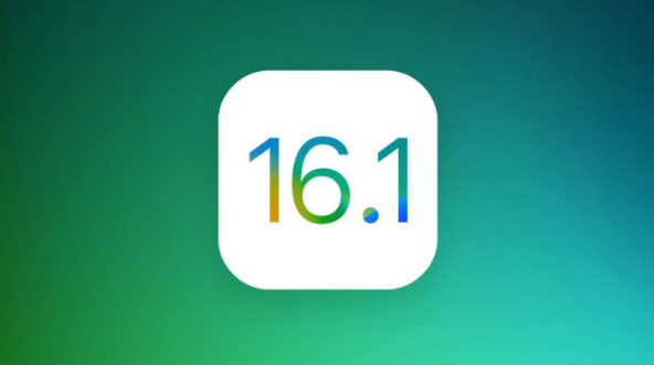 灵武苹果手机维修分享iOS 16.1 RC版升级_iOS 16.1 RC版一键刷机教程 