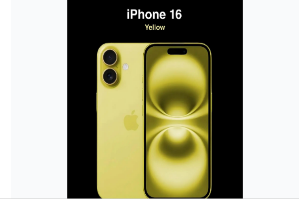 灵武苹果手机维修分享iPhone 16换电池 