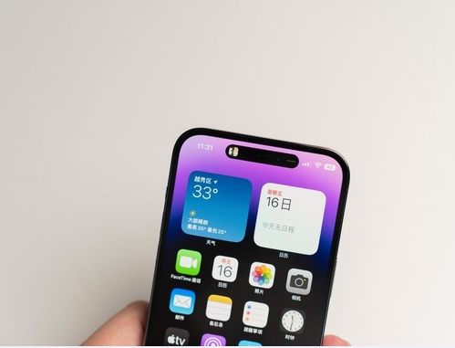 灵武苹果维修点分享iPhone 14 Pro Max锁屏密码玩机手册 