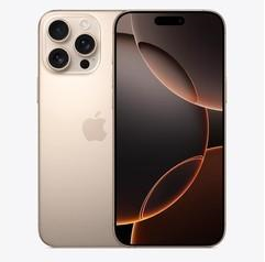 灵武苹果维修点分享iPhone 16 Pro Max锁屏密码知识点 