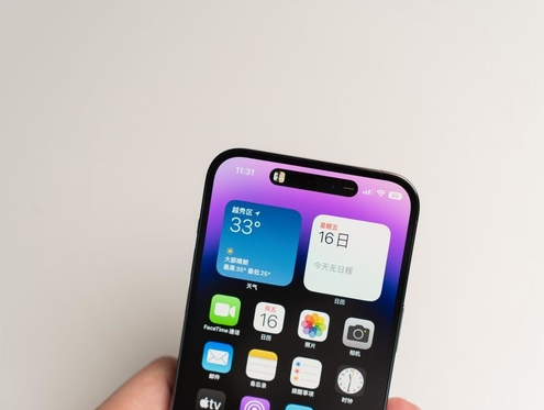 灵武苹果维修点分享iPhone 14 Pro手机黑屏多类诱因 
