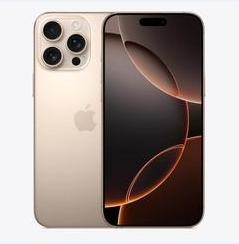 灵武苹果维修点分享iPhone 16 Pro Max黑屏小众问题解析 