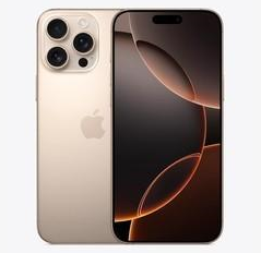 灵武苹果维修点分享iPhone 16 Pro Max发烫多重诱因解析 
